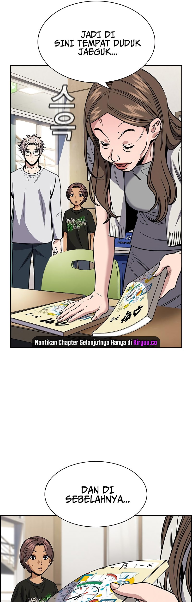 True Education Chapter 158 - halaman 57