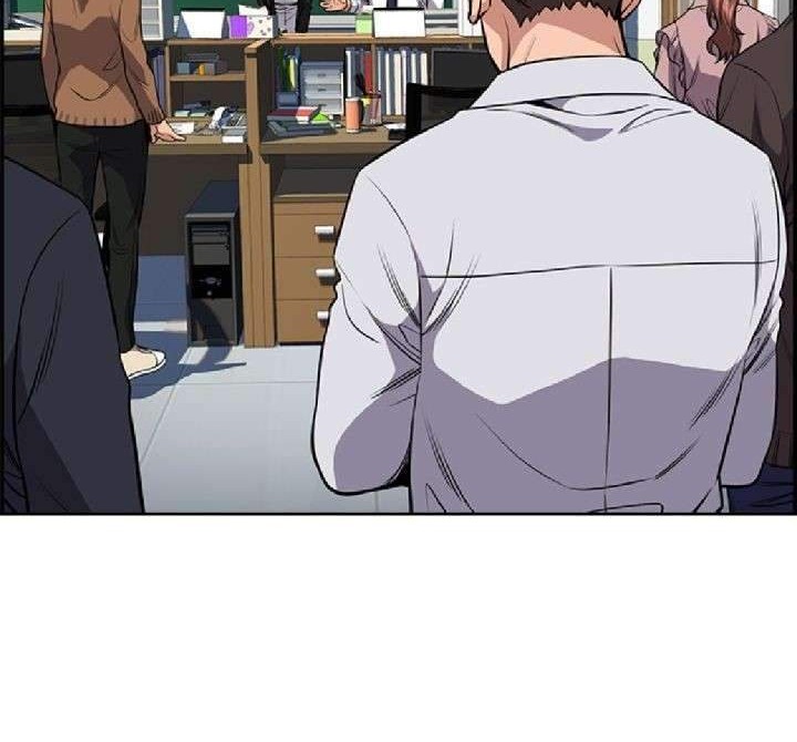 True Education Chapter 16 - halaman 26