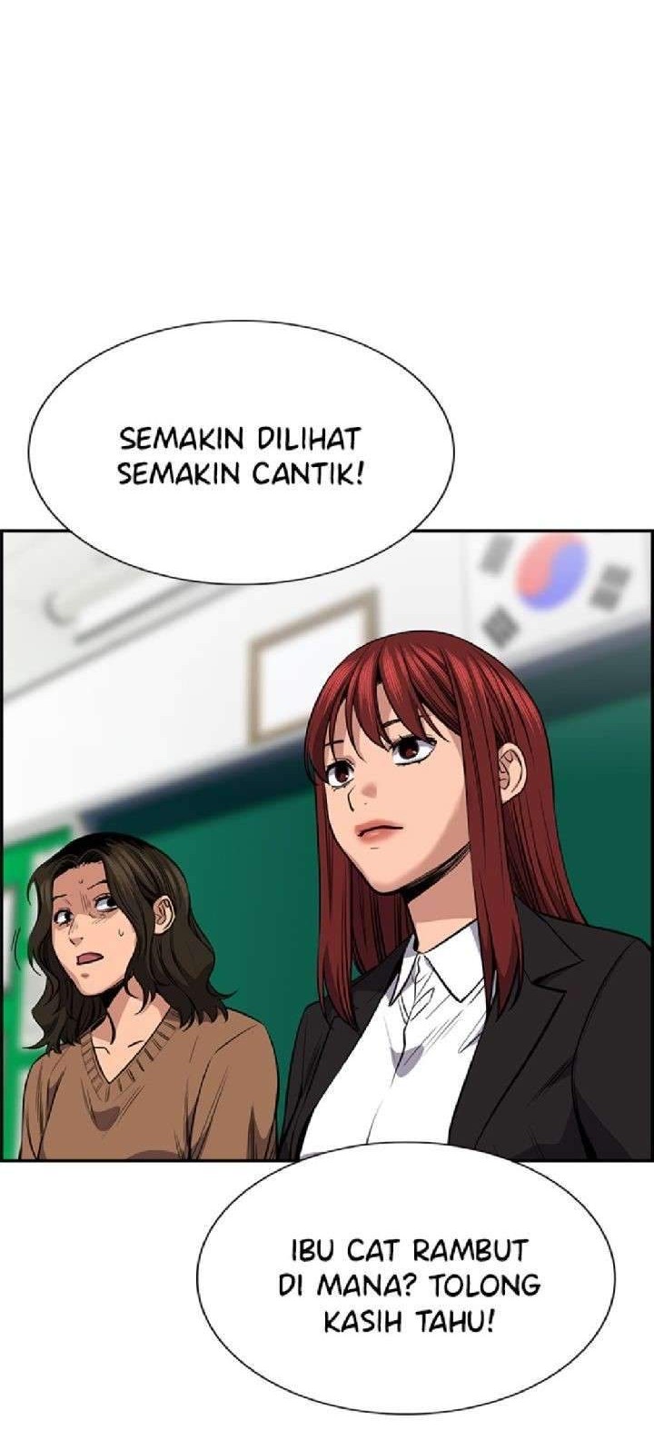 True Education Chapter 16 - halaman 46