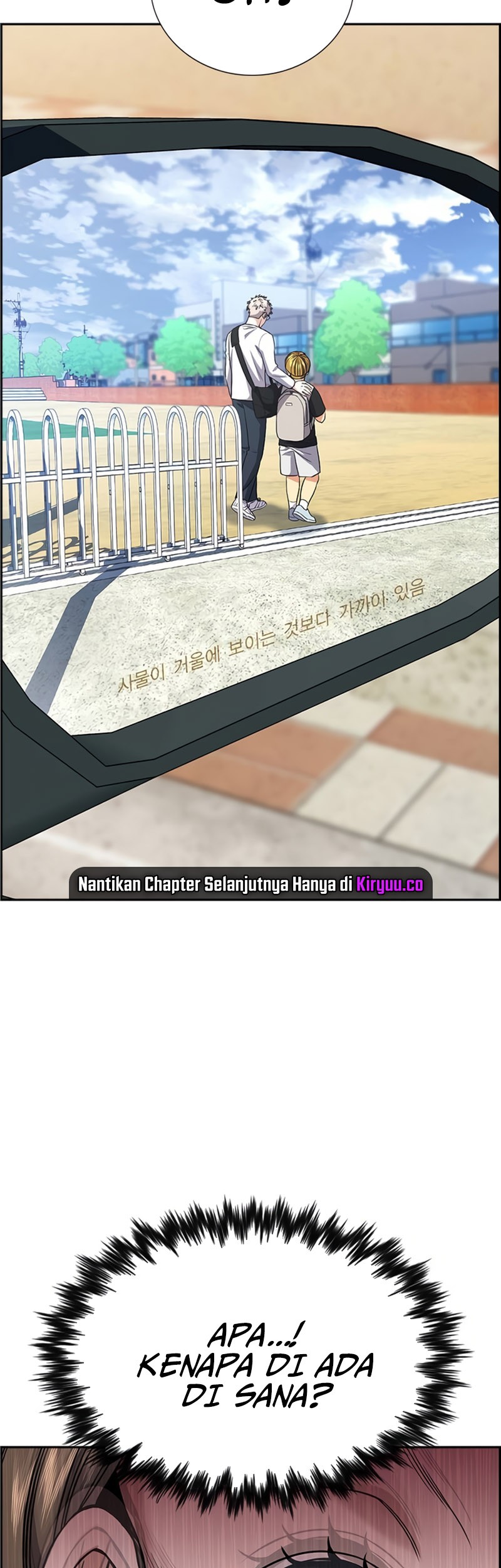 True Education Chapter 160 - halaman 60