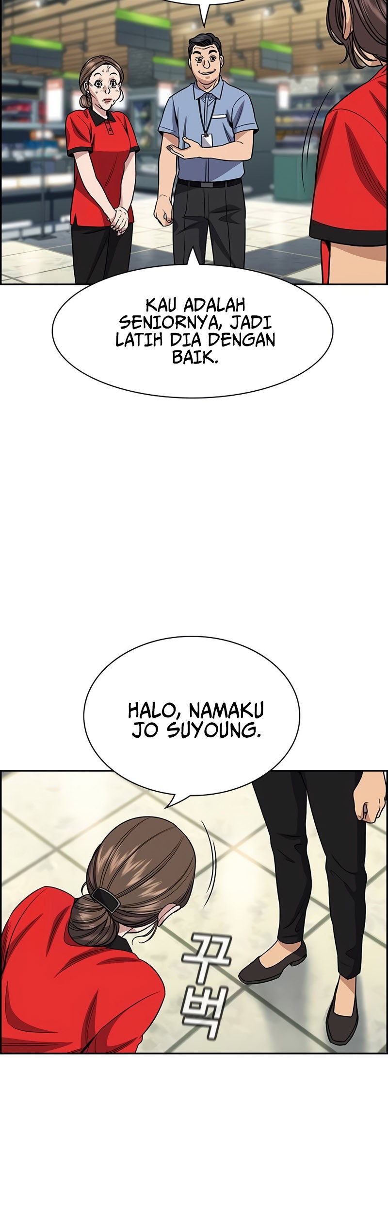 True Education Chapter 161 - halaman 58
