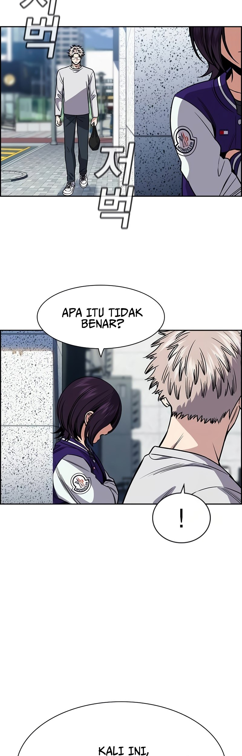 True Education Chapter 162 - halaman 44