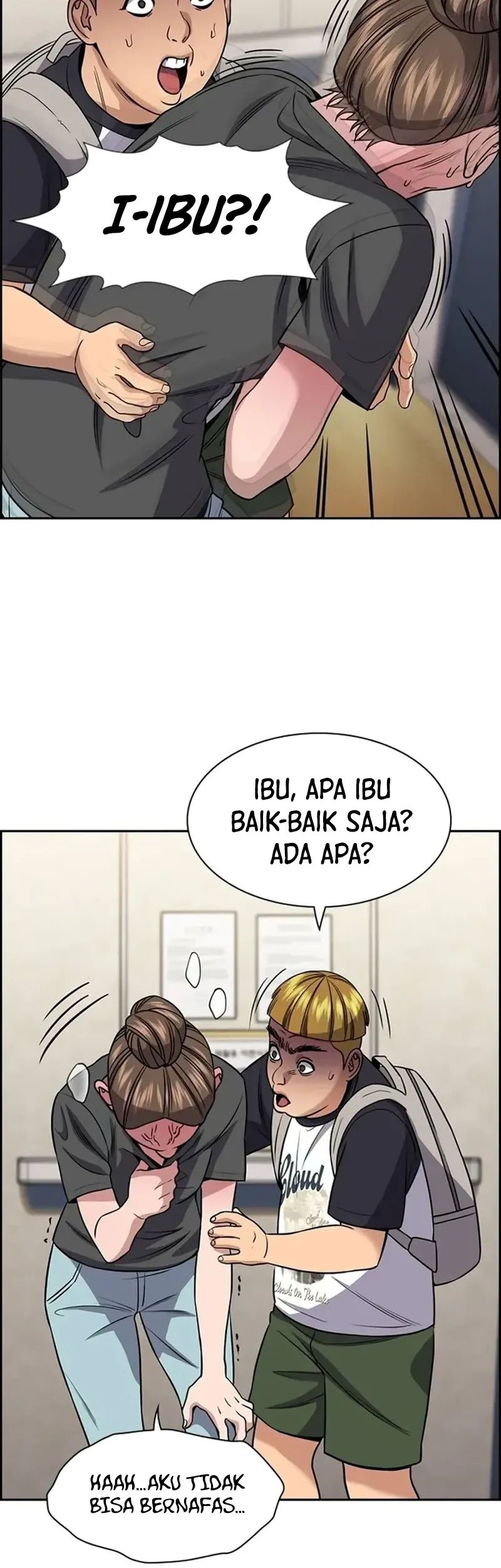True Education Chapter 163 - halaman 43