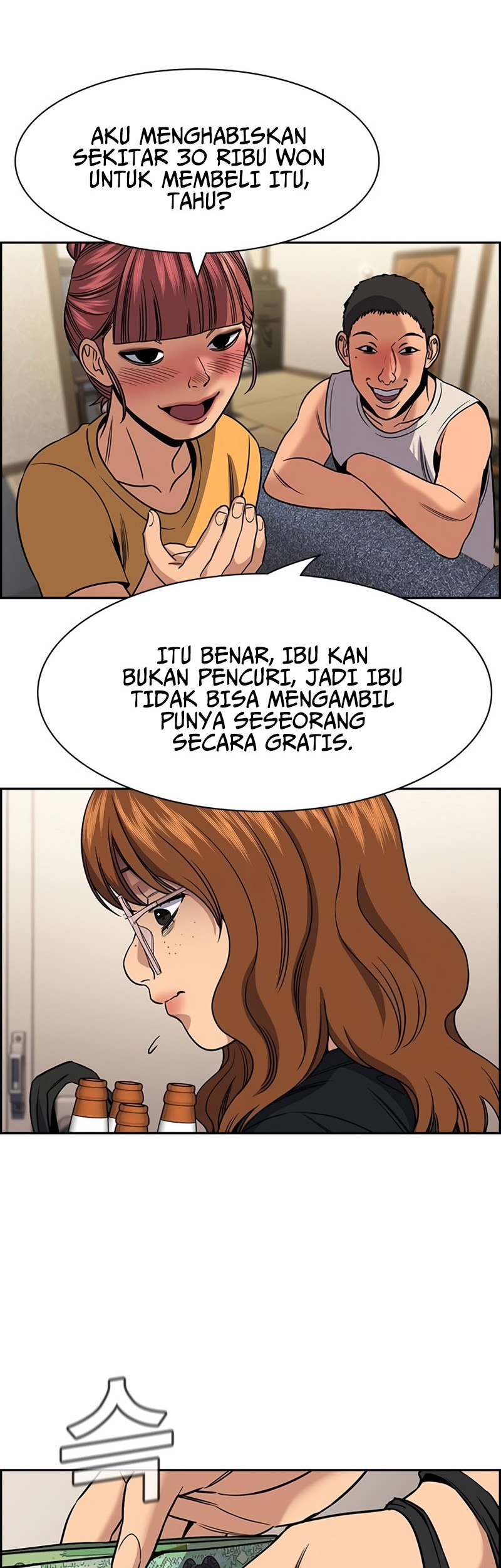 True Education Chapter 165 - halaman 11