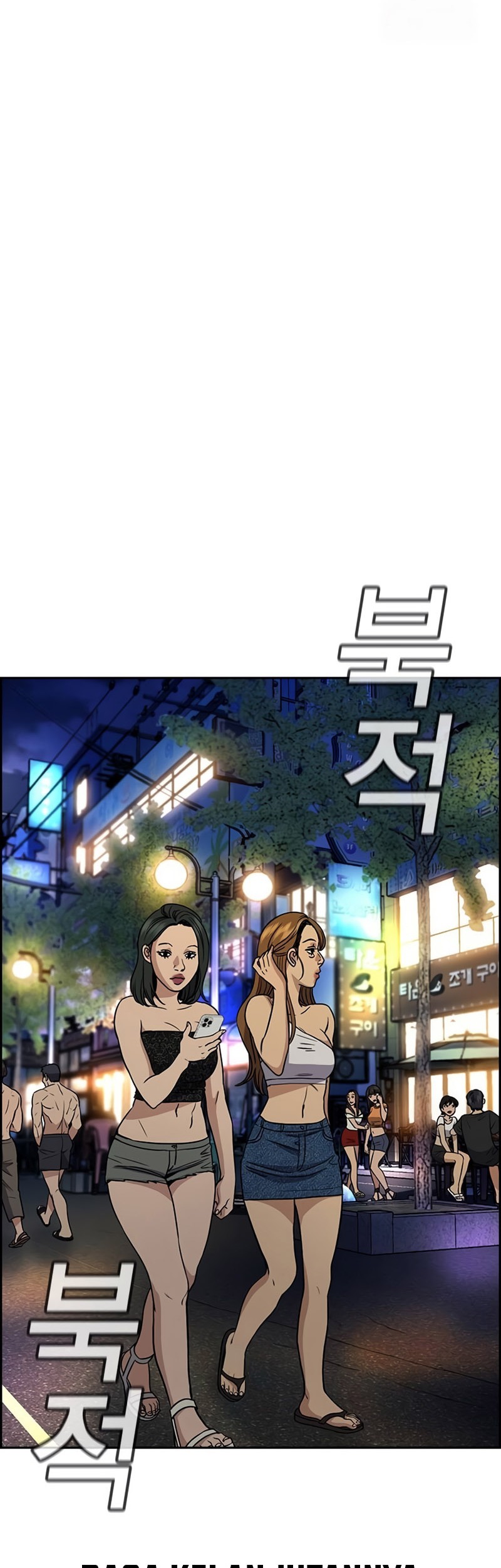 True Education Chapter 165 - halaman 17