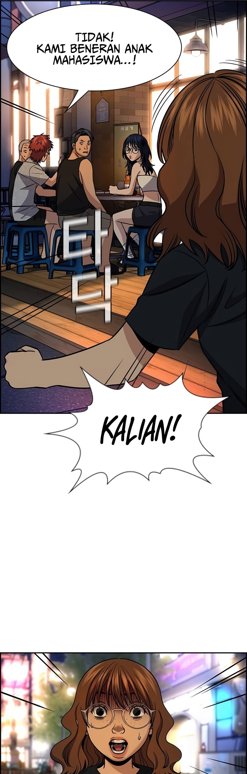 True Education Chapter 165 - halaman 39