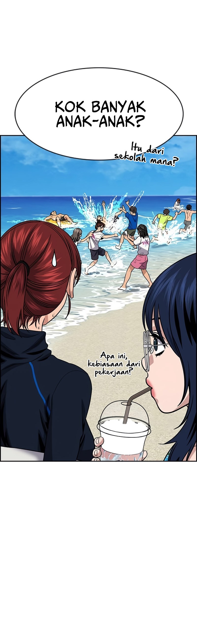 True Education Chapter 165 - halaman 5