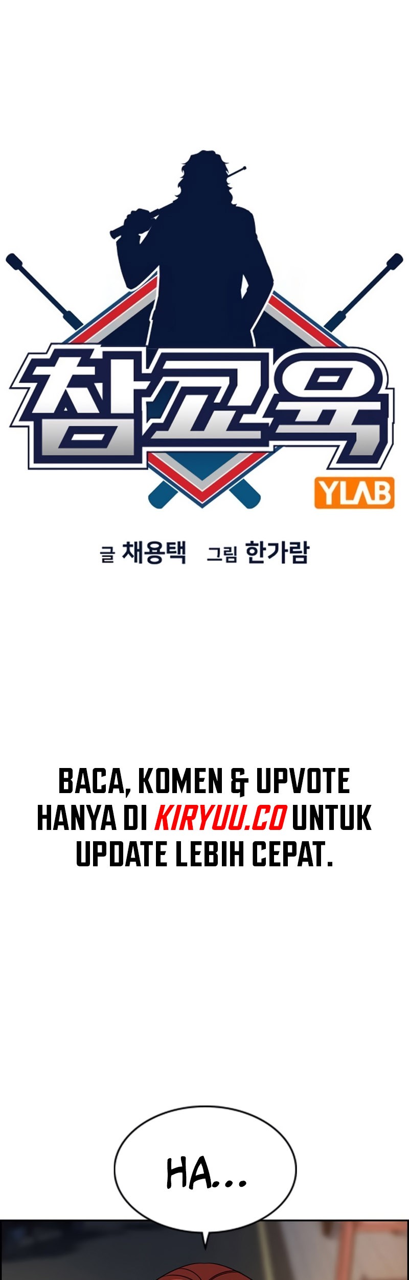 True Education Chapter 166 - halaman 10