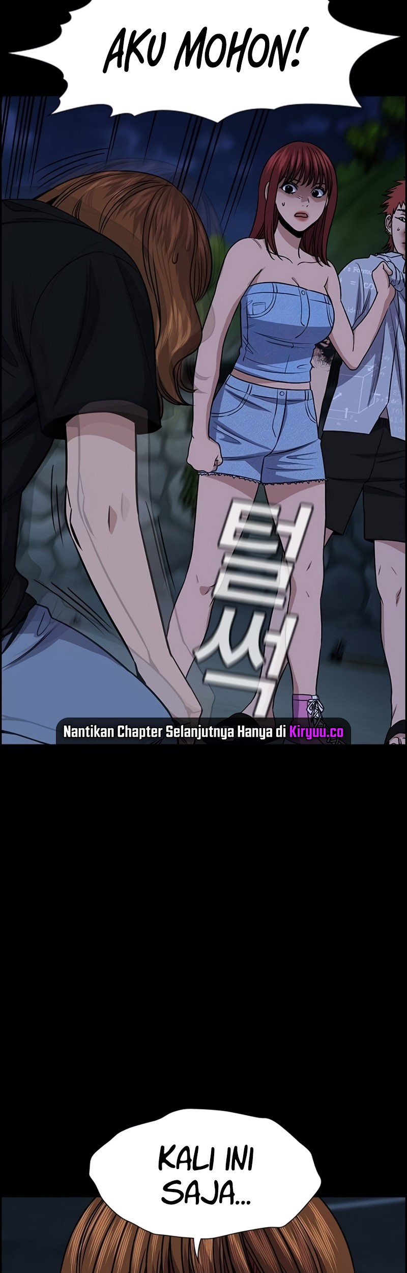 True Education Chapter 166 - halaman 16