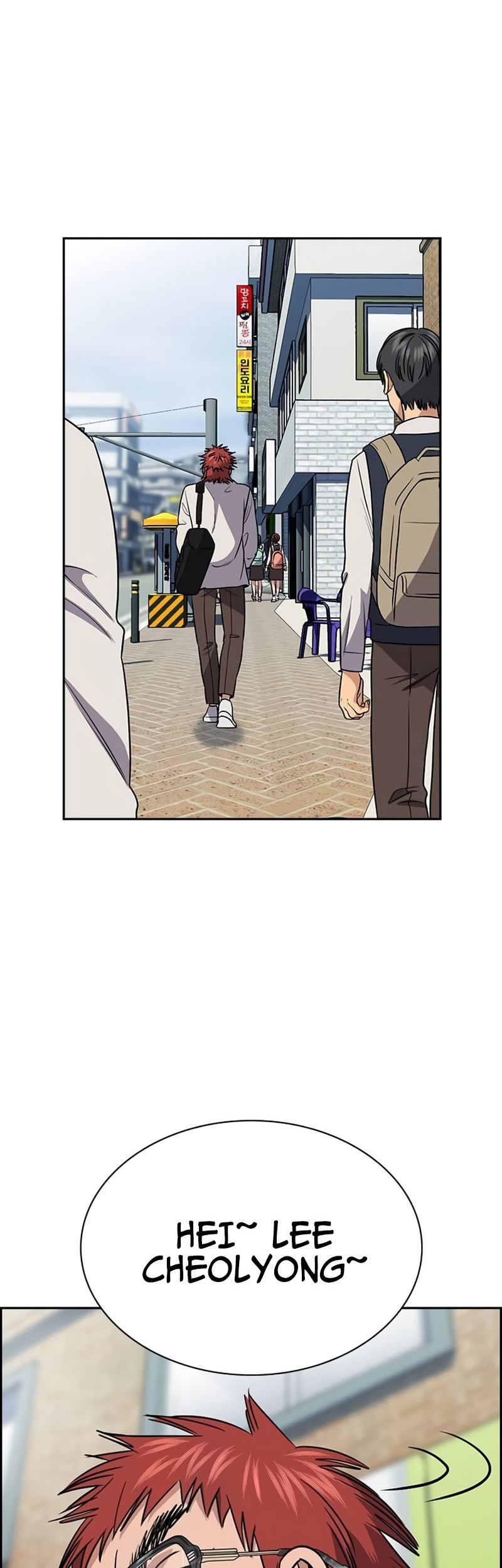 True Education Chapter 166 - halaman 27