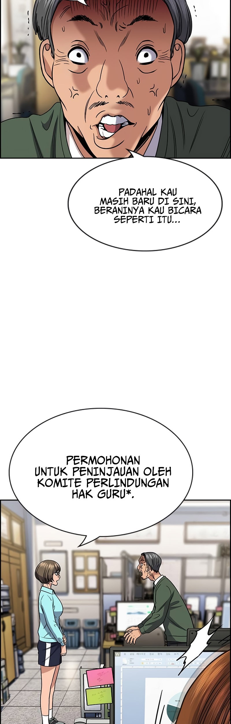 True Education Chapter 167 - halaman 12