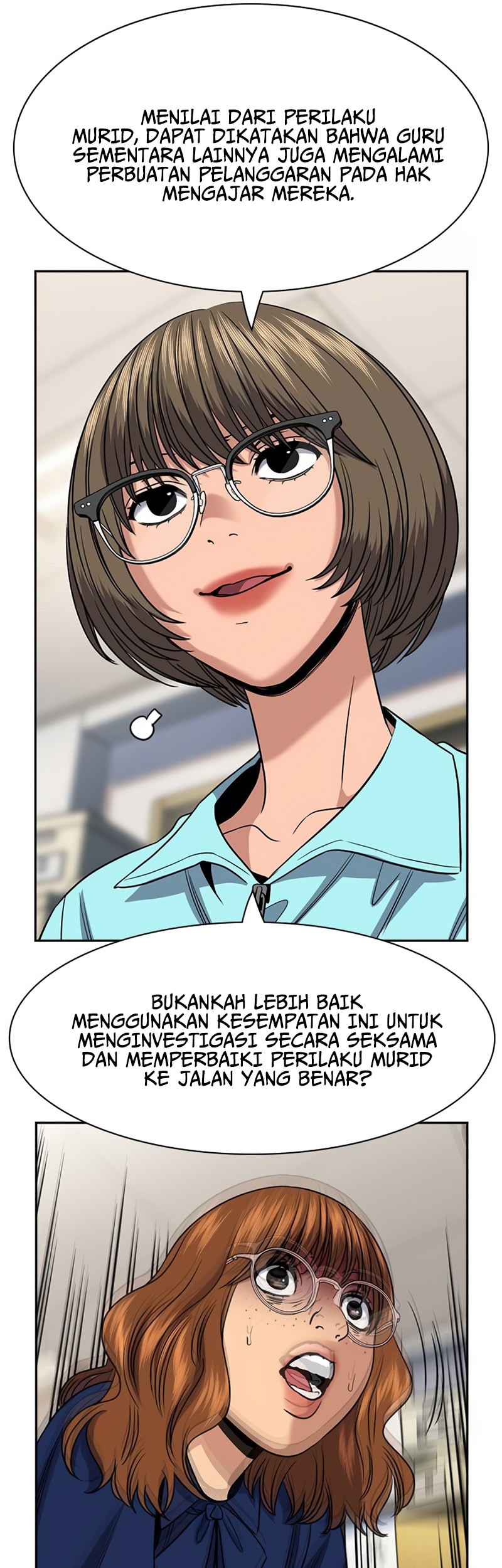 True Education Chapter 167 - halaman 14