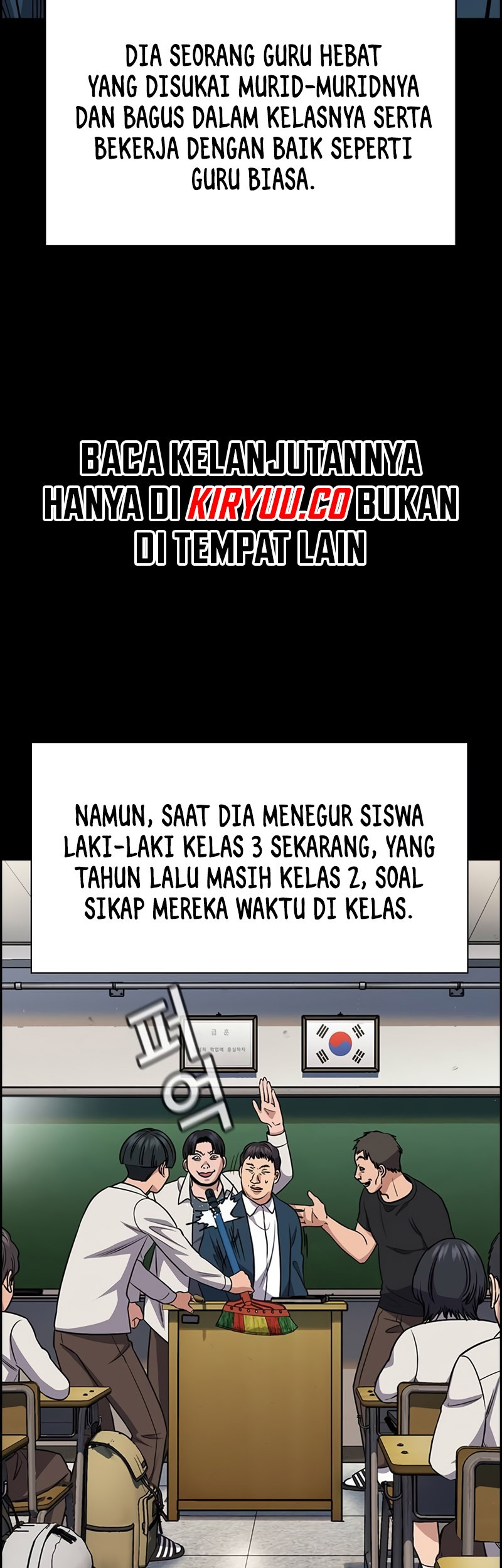 True Education Chapter 167 - halaman 22