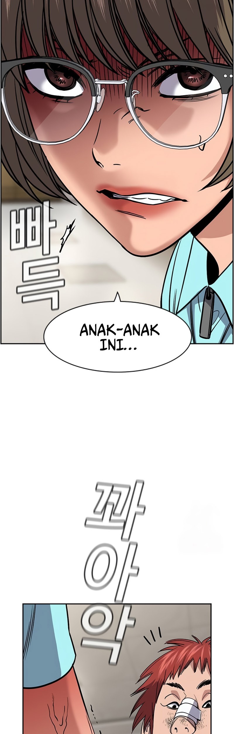 True Education Chapter 167 - halaman 57