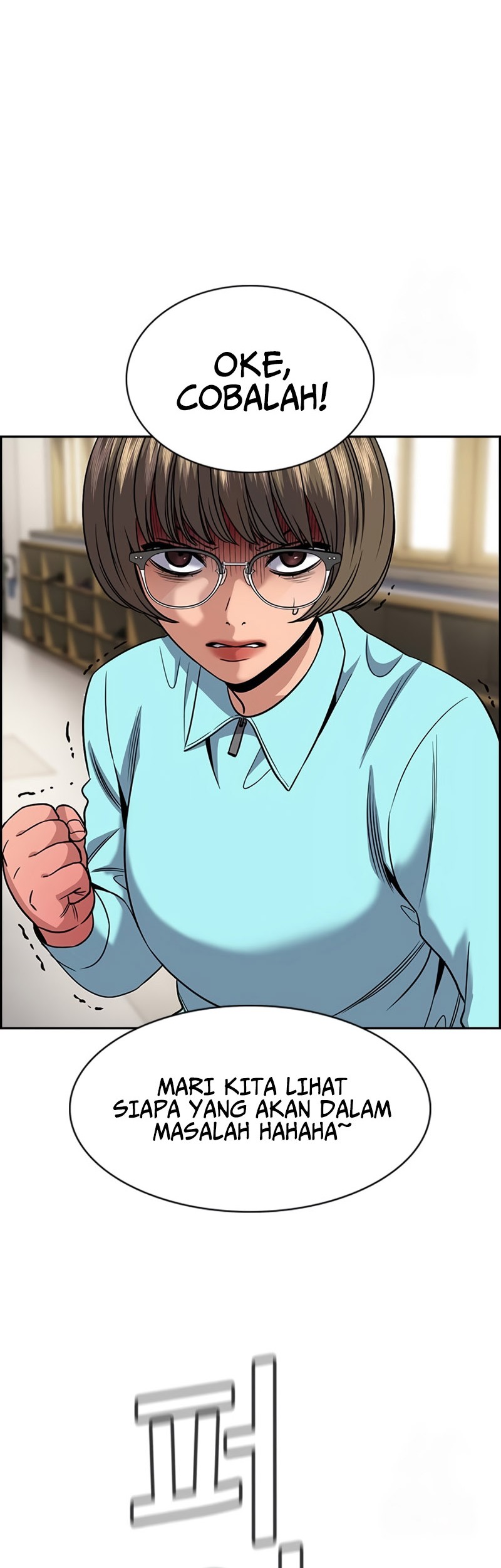 True Education Chapter 167 - halaman 59