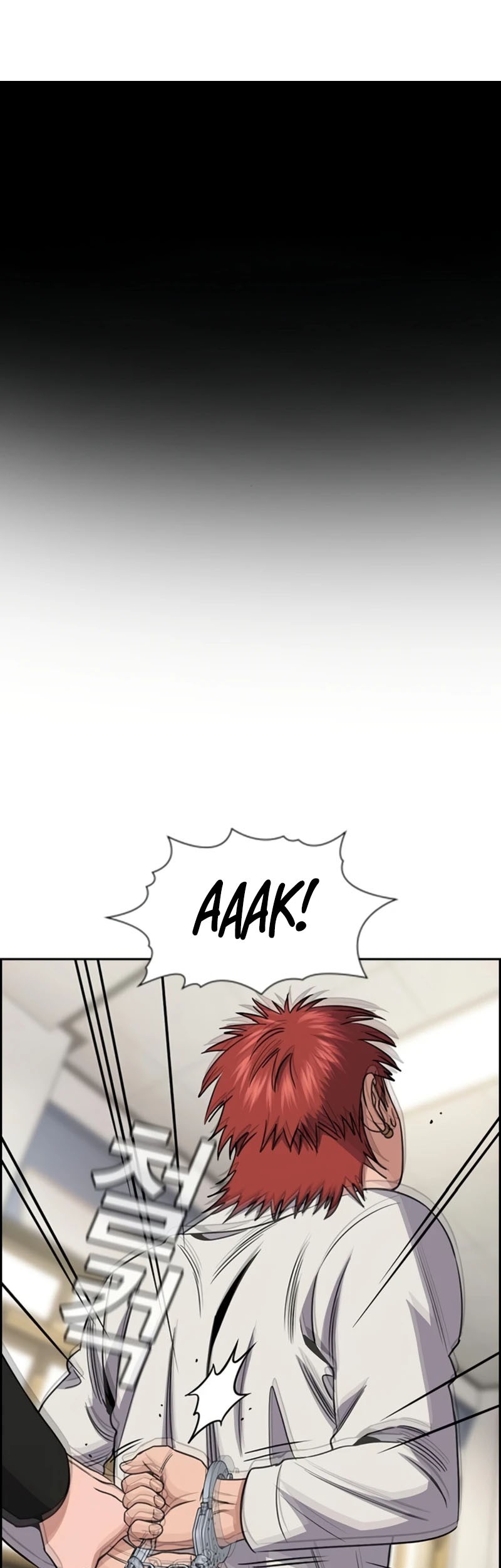 True Education Chapter 168 - halaman 3