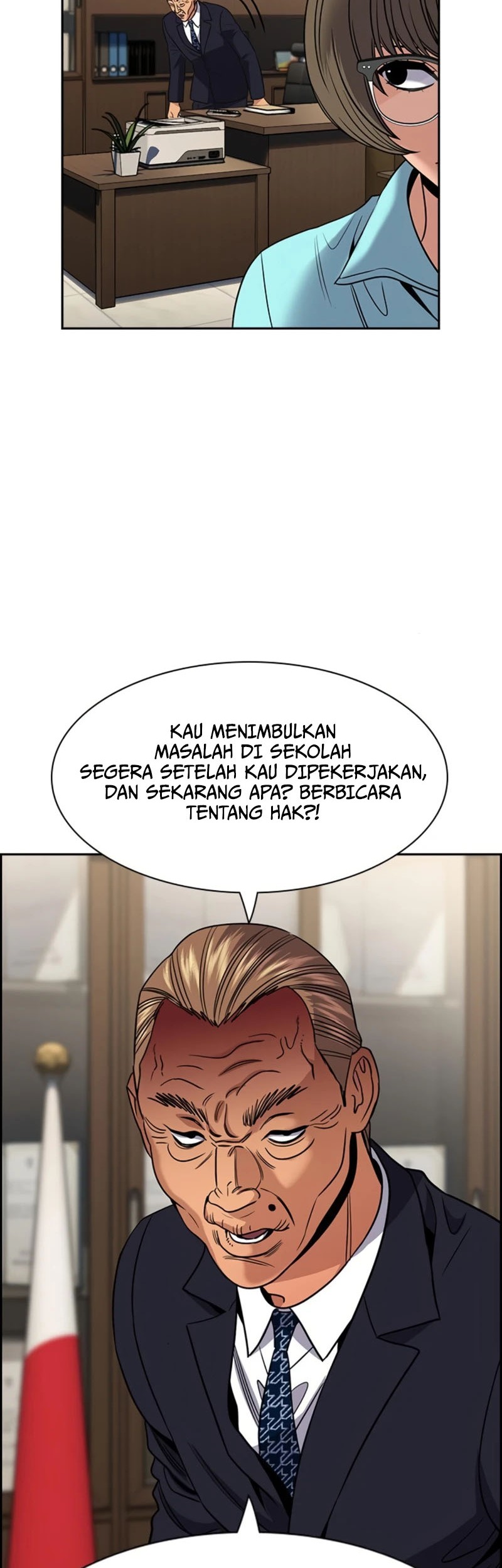True Education Chapter 168 - halaman 57