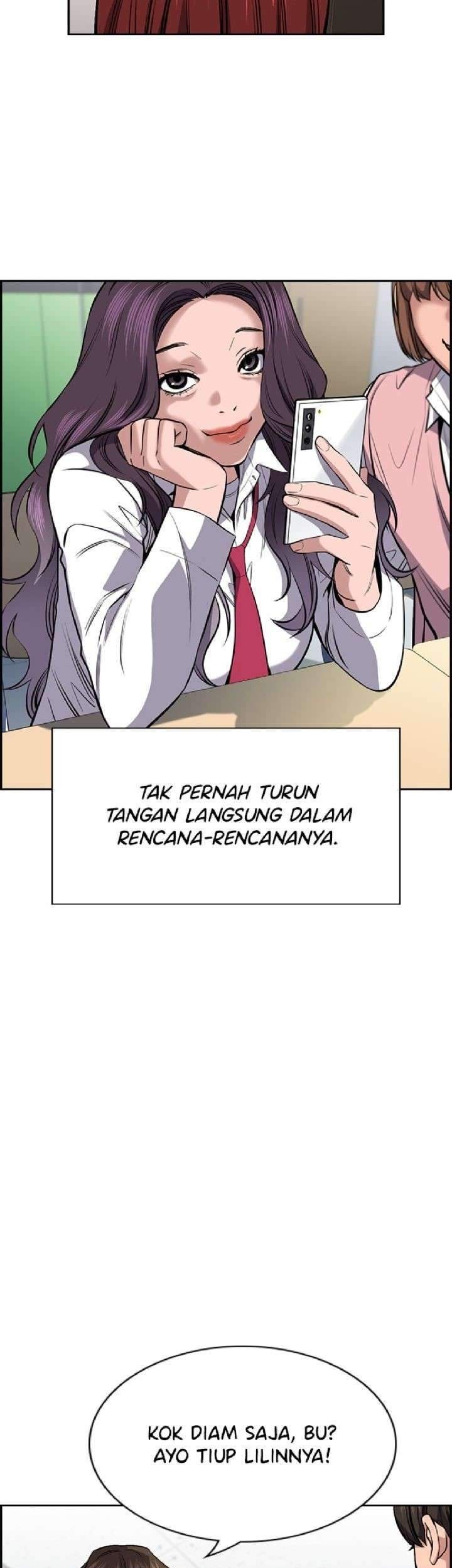 True Education Chapter 17 - halaman 46