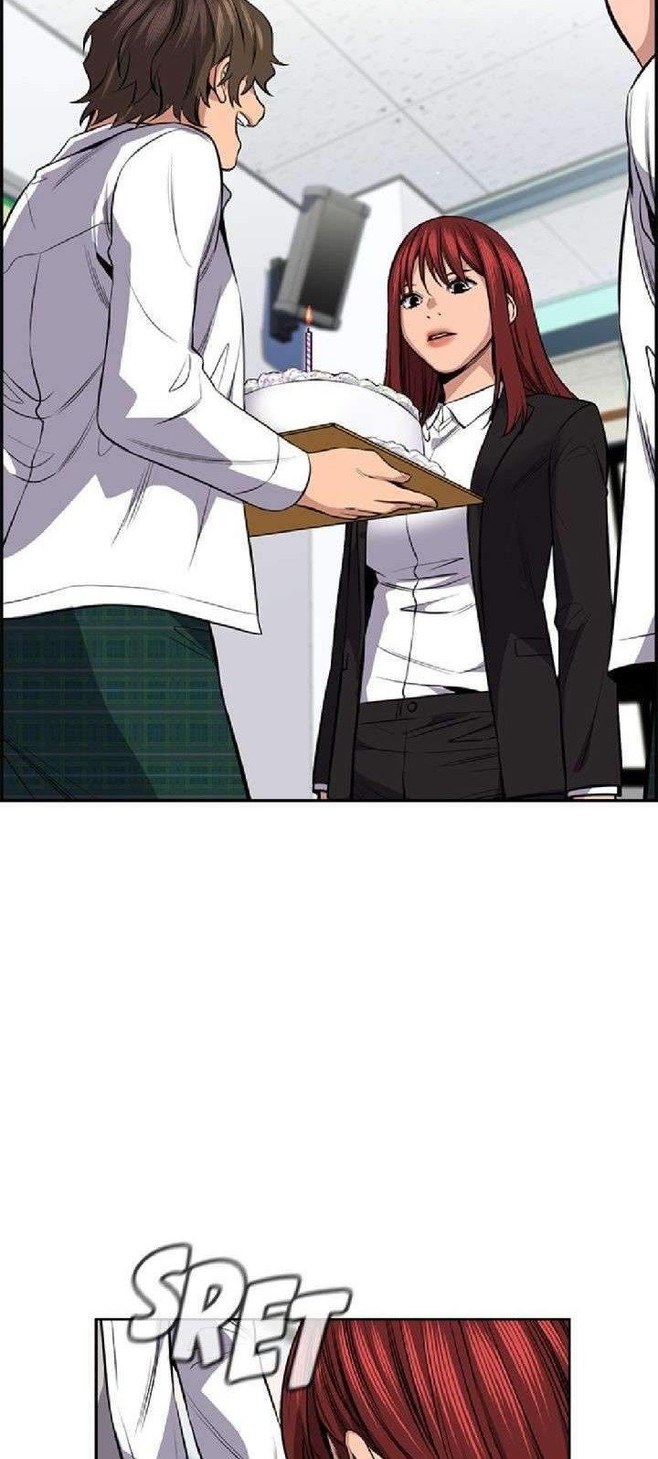 True Education Chapter 17 - halaman 47