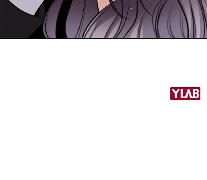 True Education Chapter 17 - halaman 67
