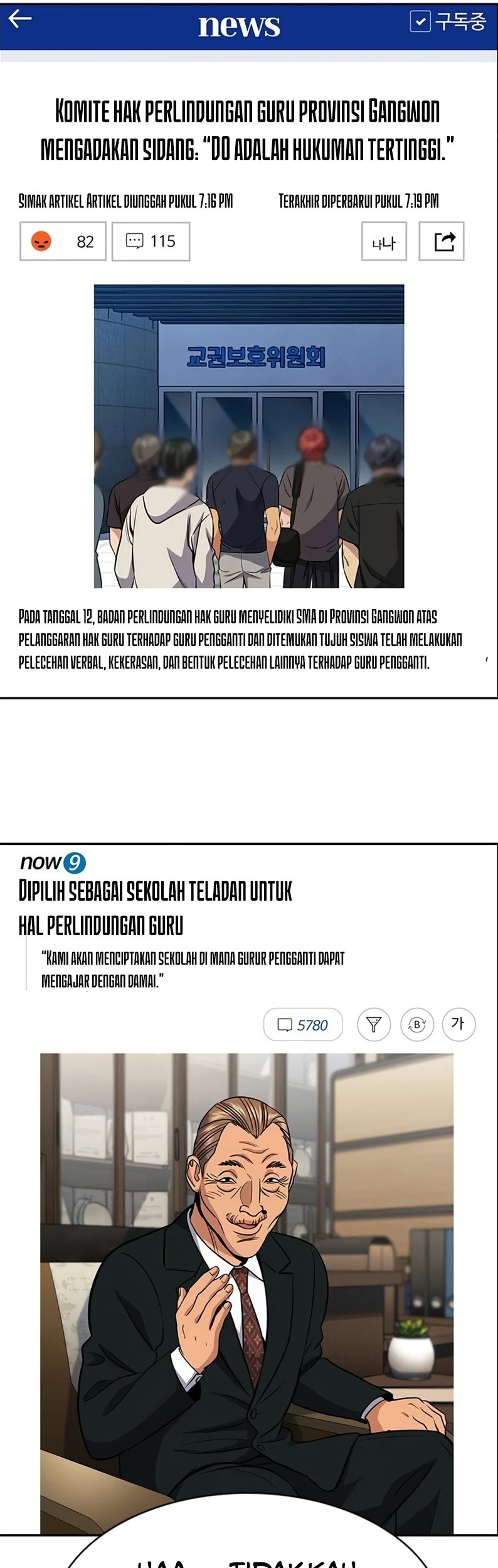 True Education Chapter 170 - halaman 13