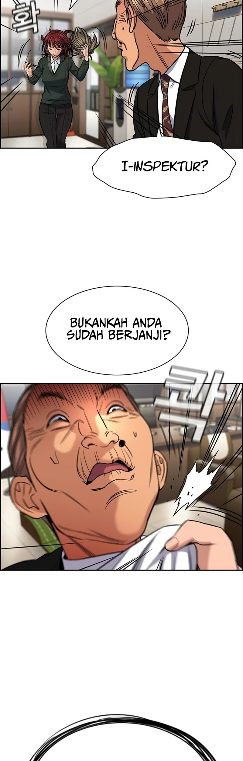 True Education Chapter 170 - halaman 28
