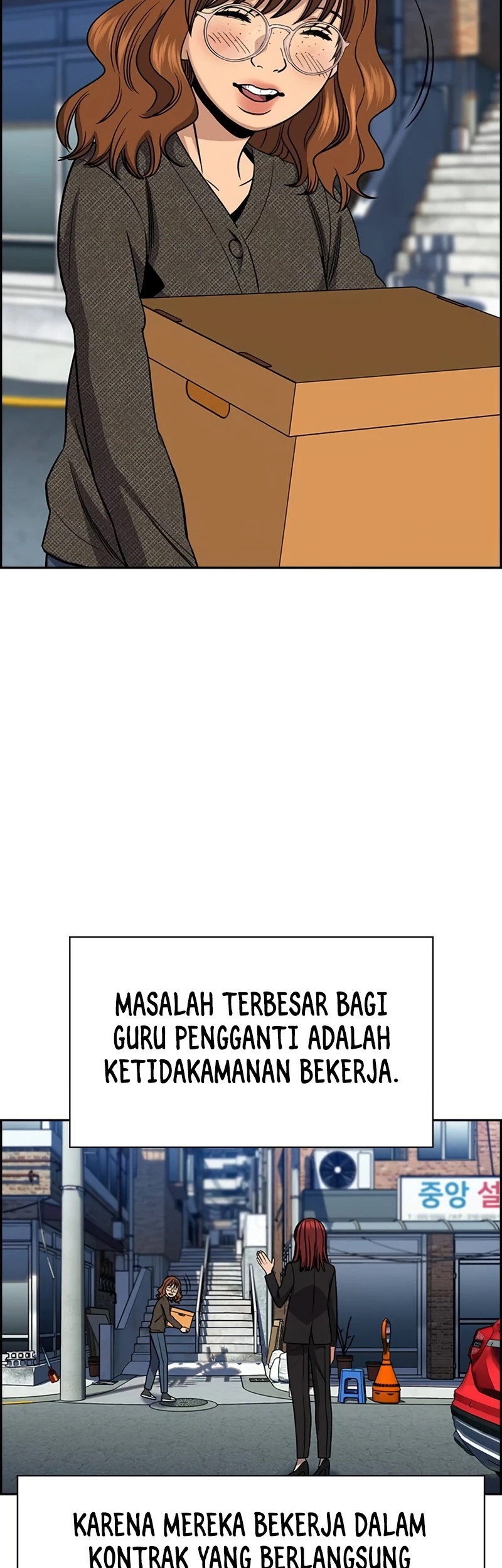 True Education Chapter 170 - halaman 45