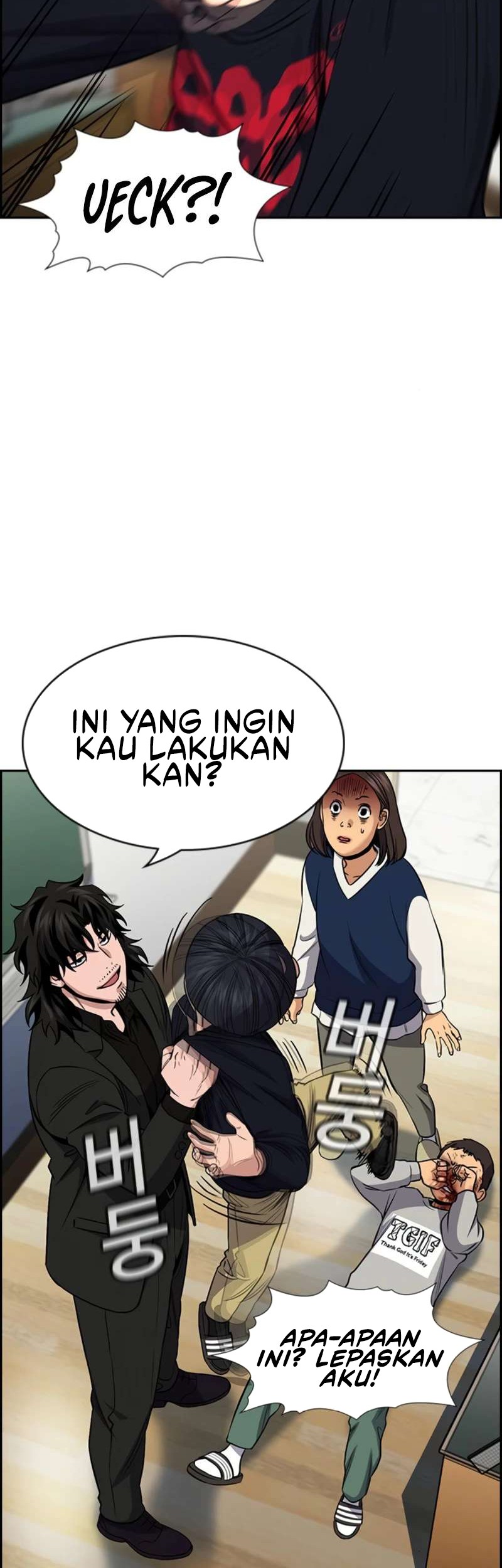 True Education Chapter 171 - halaman 64