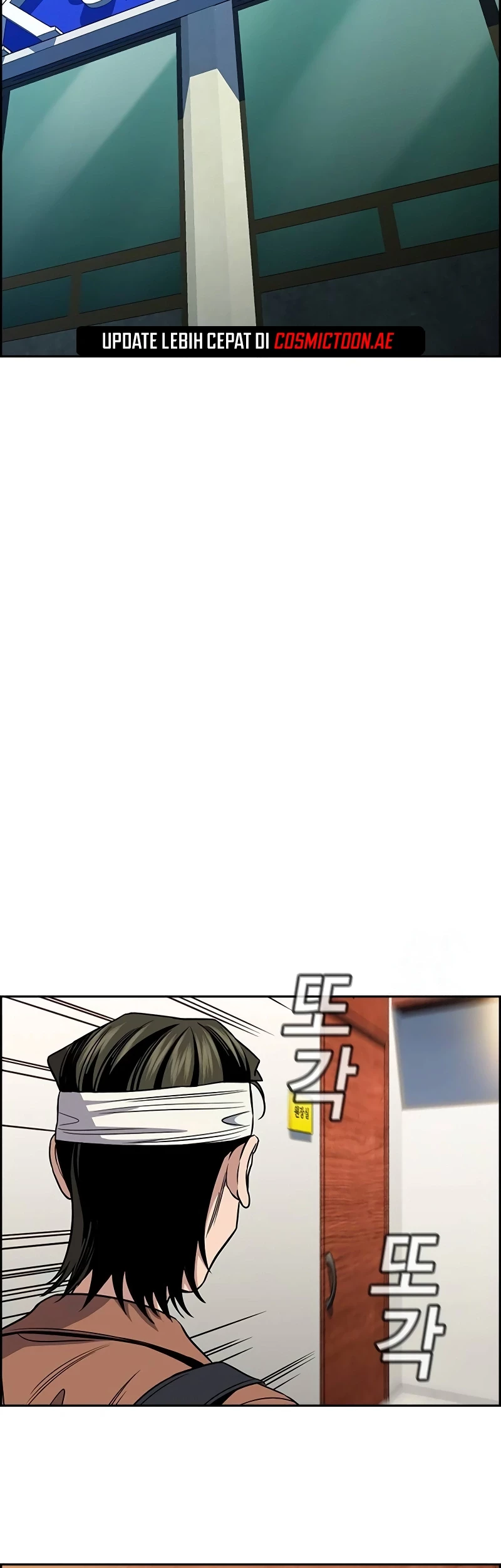 True Education Chapter 174 - halaman 31