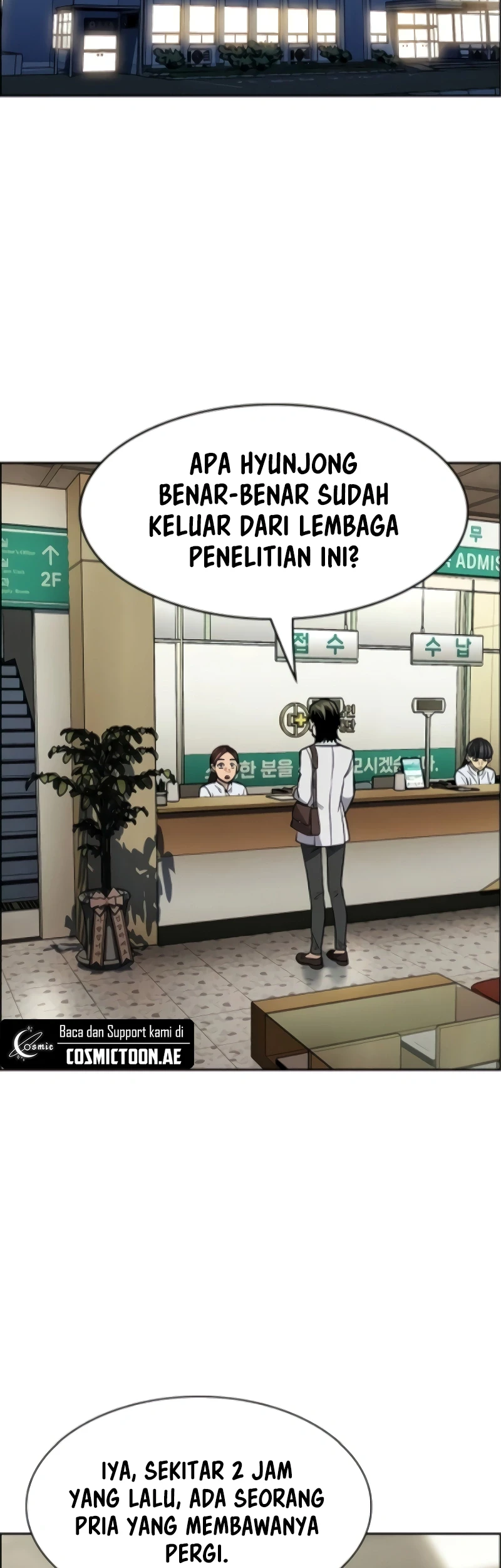 True Education Chapter 175 - halaman 34