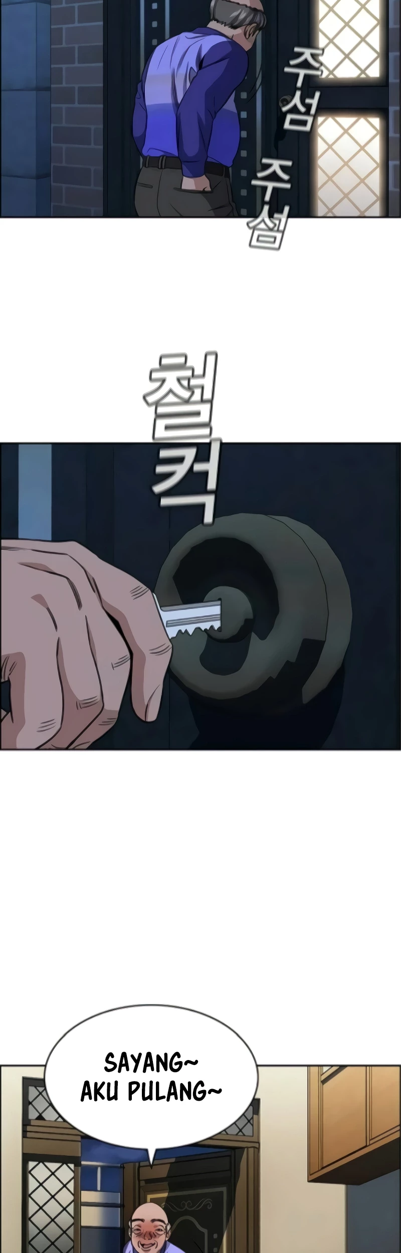 True Education Chapter 175 - halaman 39