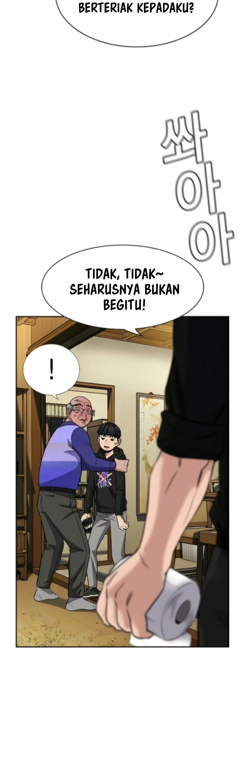 True Education Chapter 175 - halaman 52
