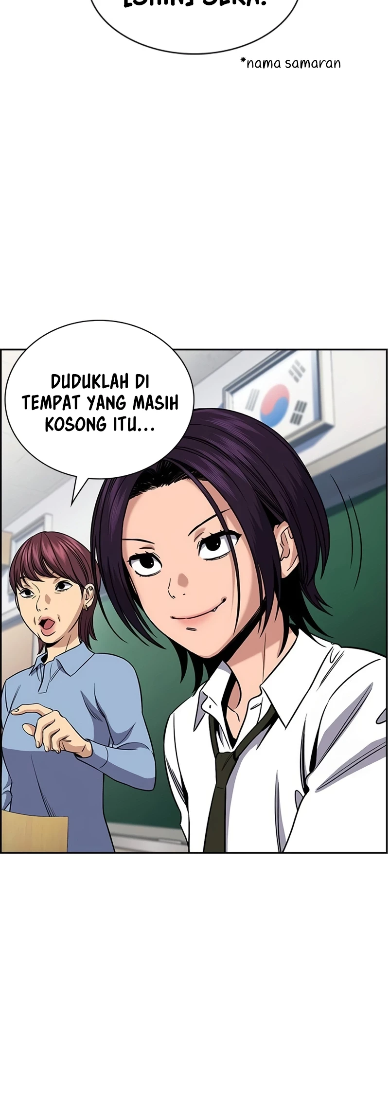 True Education Chapter 178 - halaman 32