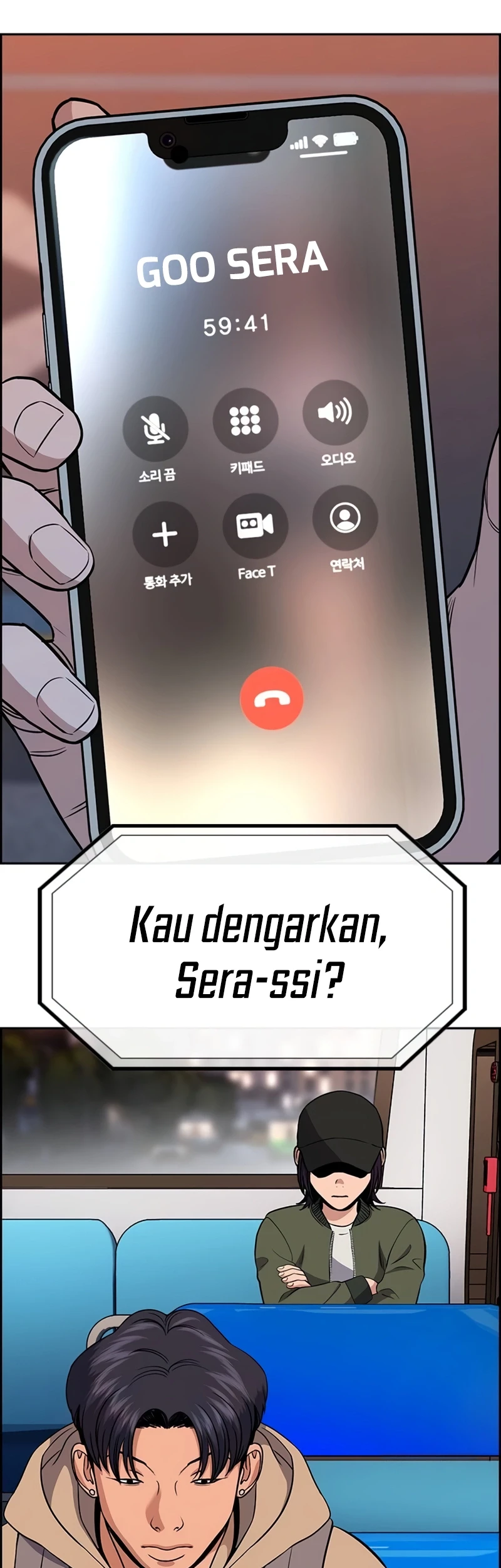 True Education Chapter 179 - halaman 56