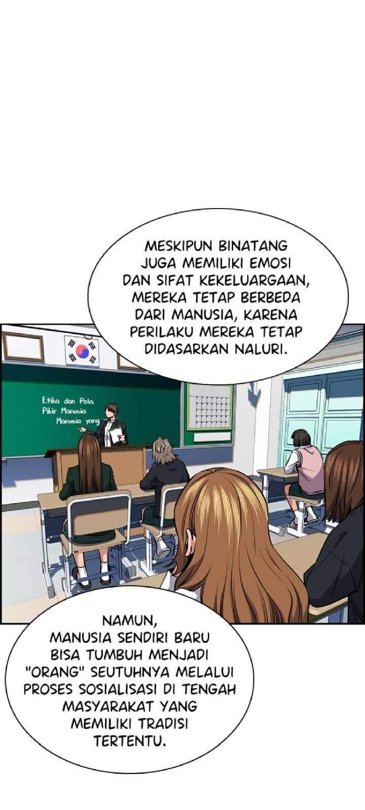 True Education Chapter 18 - halaman 25