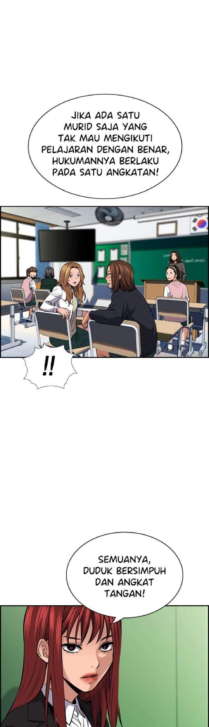 True Education Chapter 18 - halaman 42