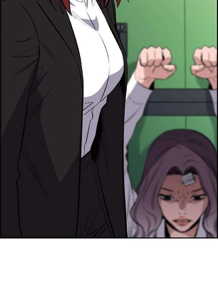True Education Chapter 18 - halaman 43