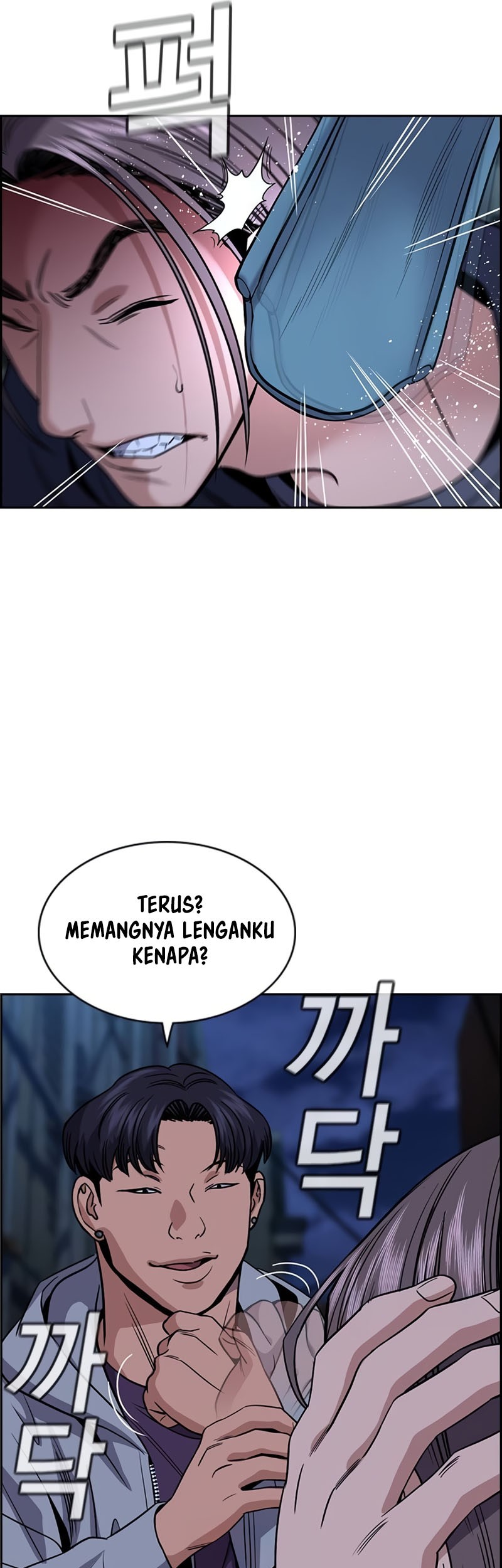 True Education Chapter 180 - halaman 30