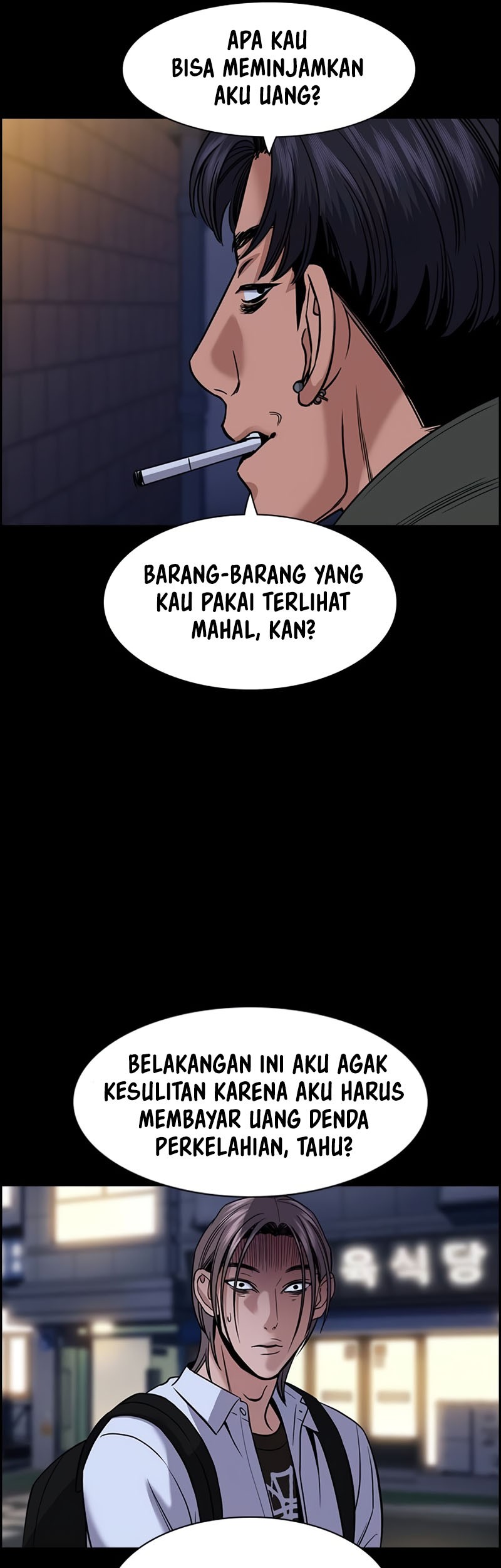 True Education Chapter 180 - halaman 41