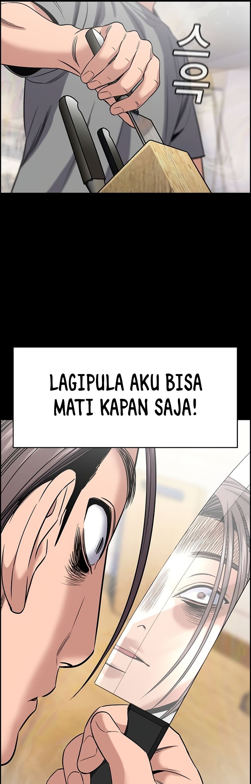 True Education Chapter 180 - halaman 58