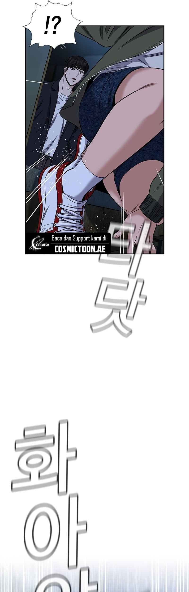 True Education Chapter 180 - halaman 63
