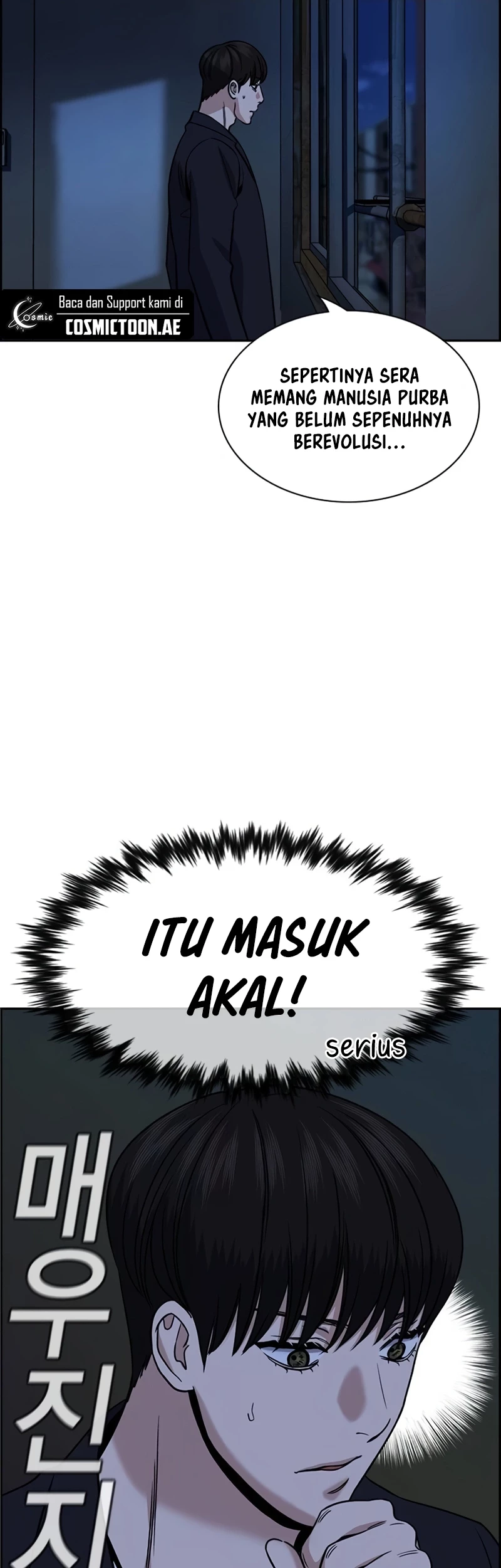 True Education Chapter 181 - halaman 45