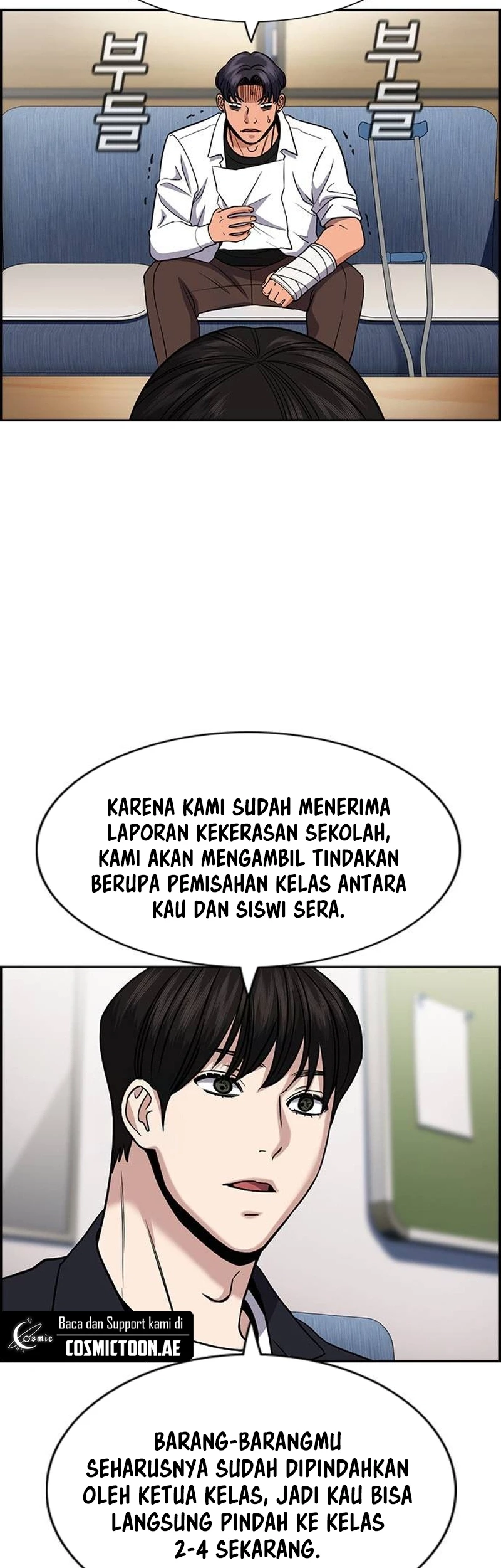 True Education Chapter 182 - halaman 17