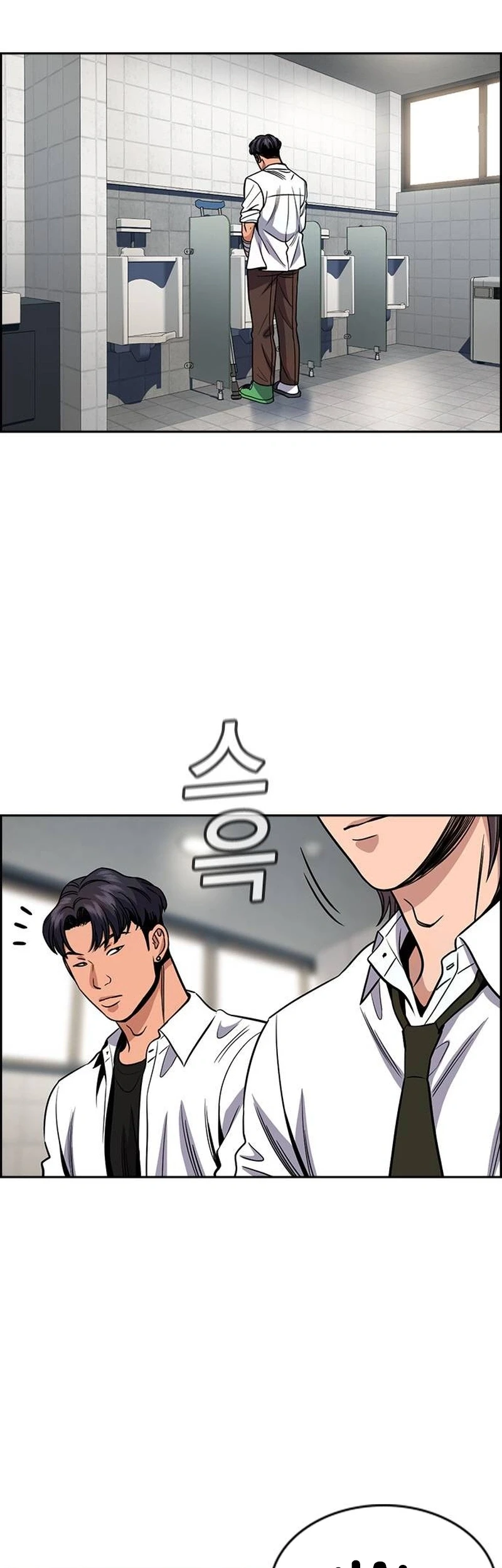 True Education Chapter 182 - halaman 24