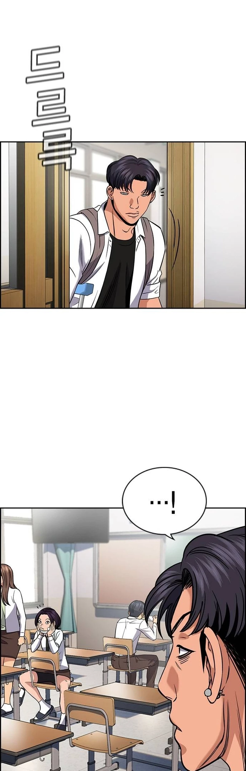 True Education Chapter 182 - halaman 5