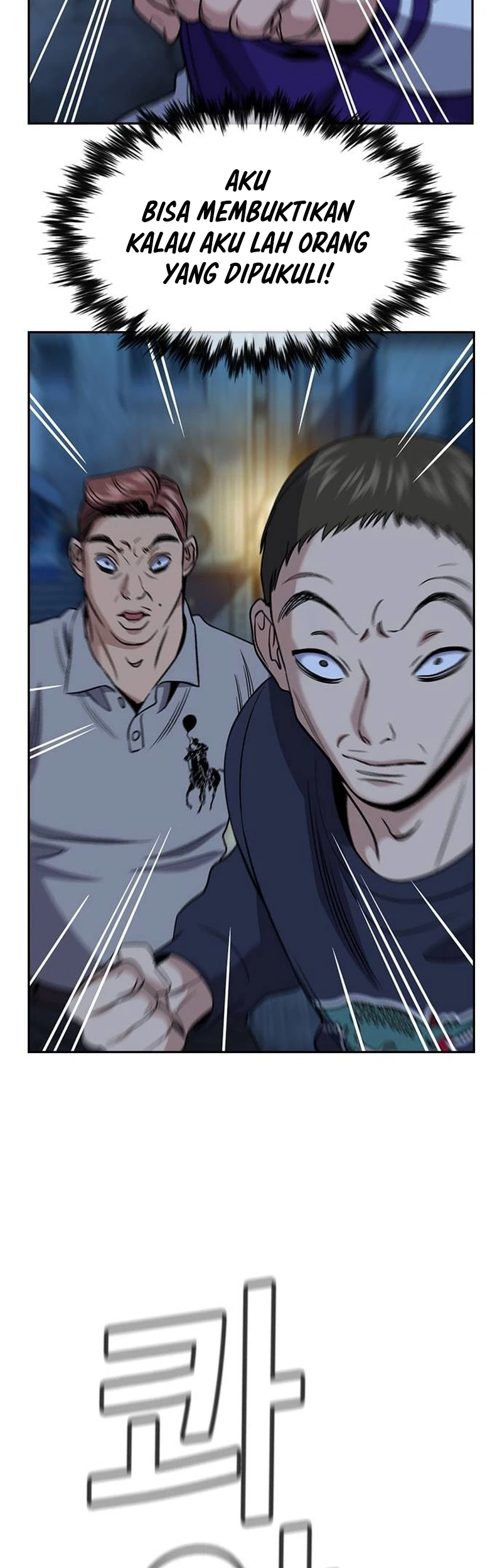 True Education Chapter 182 - halaman 52