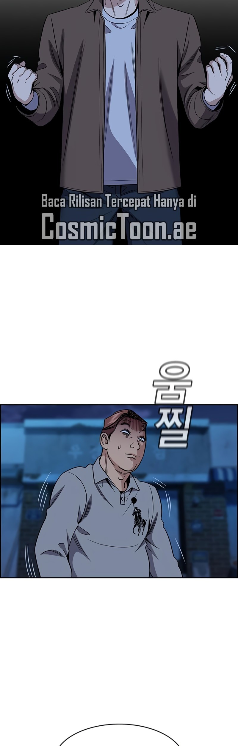 True Education Chapter 183 - halaman 16