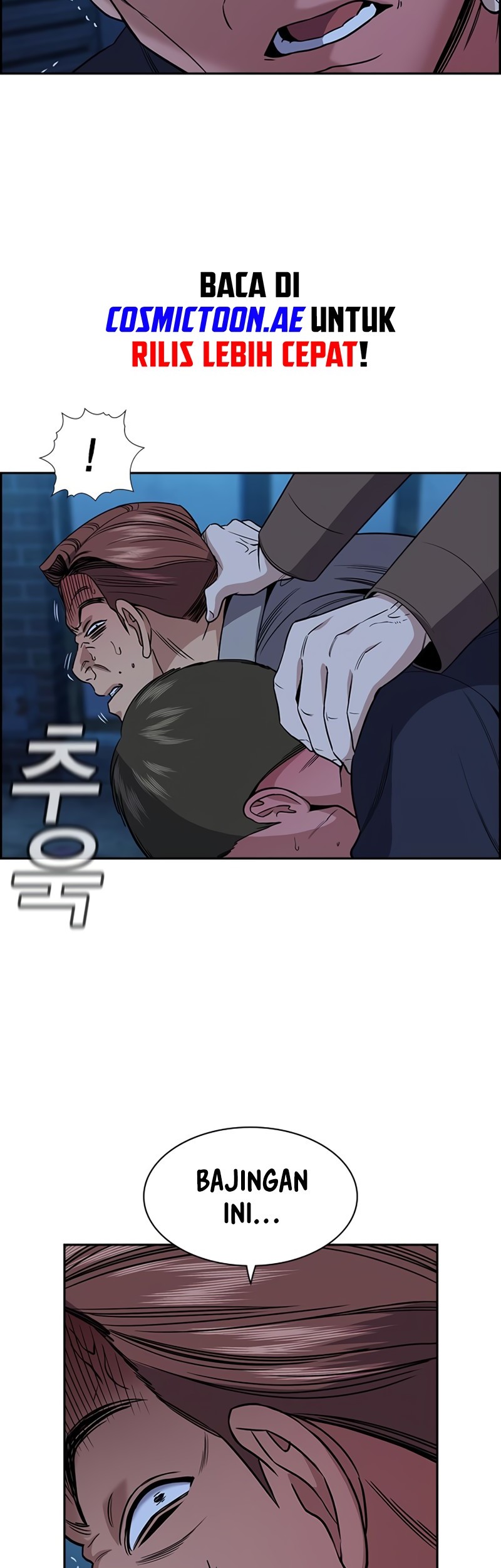 True Education Chapter 183 - halaman 4