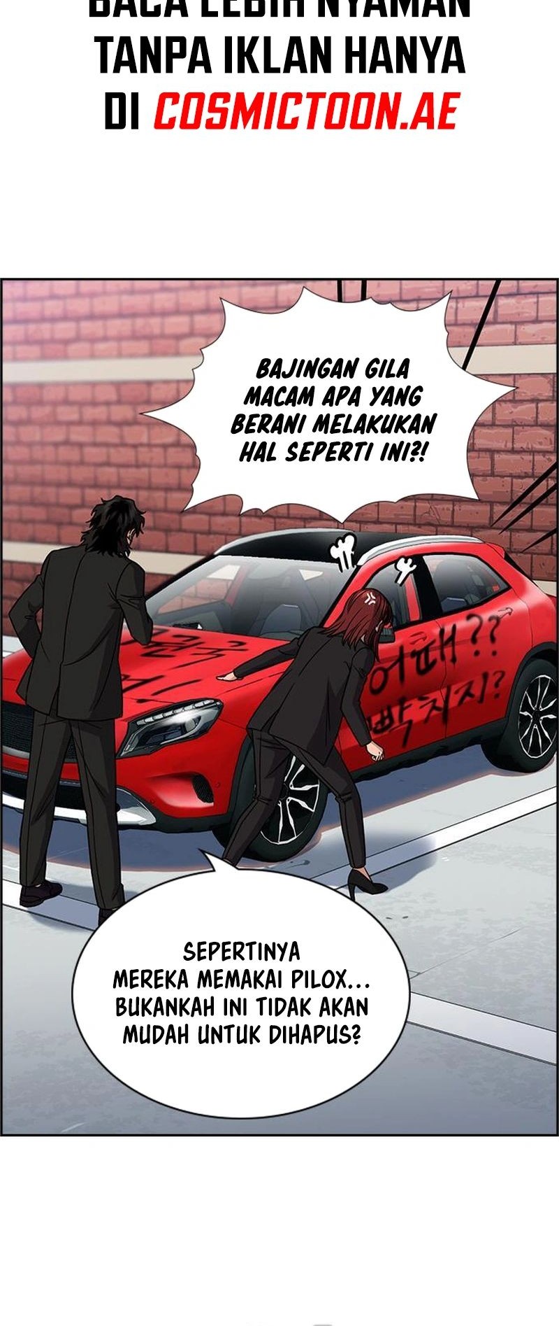 True Education Chapter 184 - halaman 3