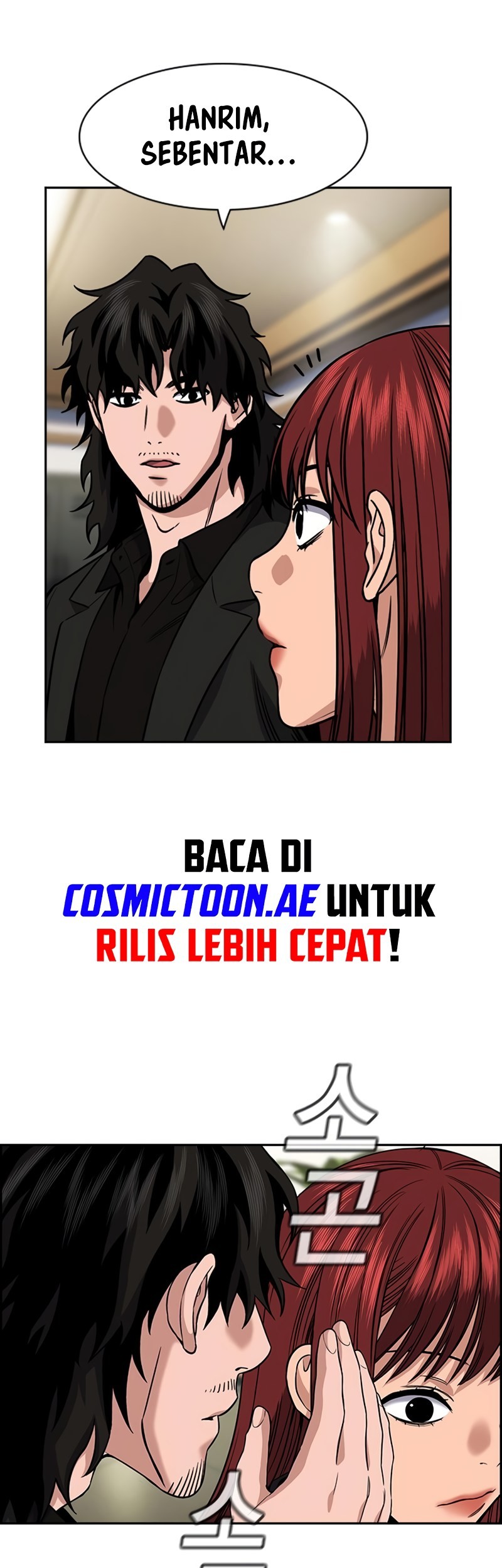True Education Chapter 185 - halaman 23